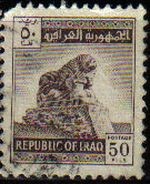 IRAK 1962 Scott 327 Sello Estatuas León de Babilonia Usado