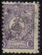 IRAN 1889 Scott 75 Sello 5c Serie Basica Usado RAREZA