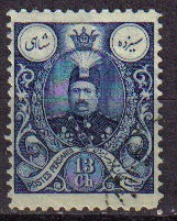 IRAN 1909 Scott 434 Sello º Mohammad Ali Shah Qajar 13c