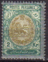 IRAN 1909 Scott 457 Sello Nuevo 2k Escudo de Armas c/resto charnela