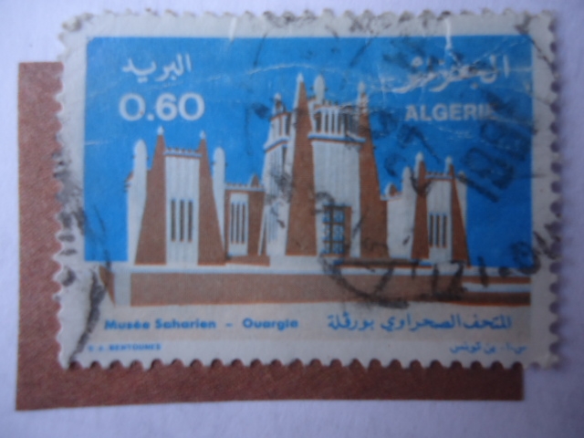  Museo del sahara en Ouargla-Saharien-Ouargia