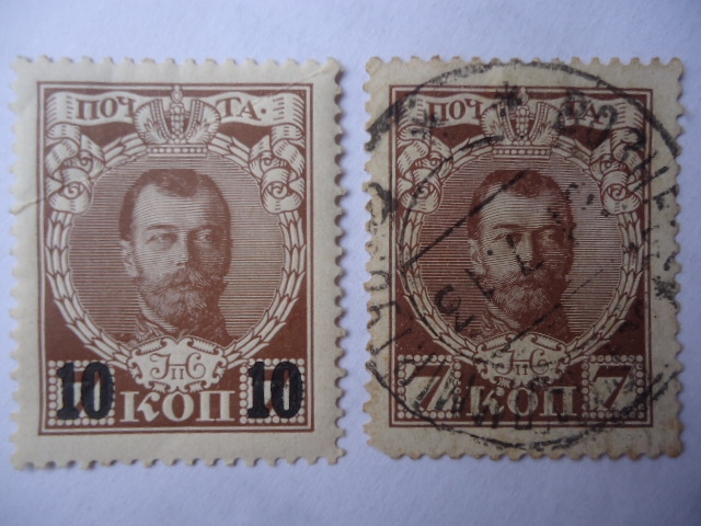 Rusia- Zar: Nicolas II - Rusia Imperial. - Scott/Rusia:92