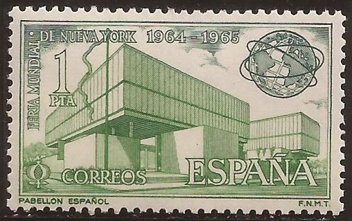 Feria Mundial de Nueva York. Pabellón de España  1964  1 pta