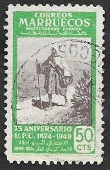 Marruecos protectorado español - 317 - 75 Anivº U.P.U. 