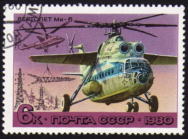 COL-HELICOPTERO BEPTONET MN-6
