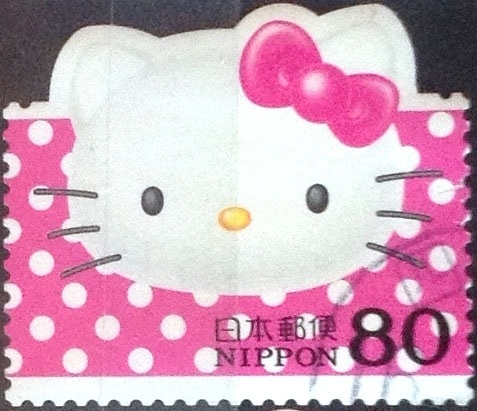 Scott#2884b Intercambio 1,10 usd 80 y. 2004