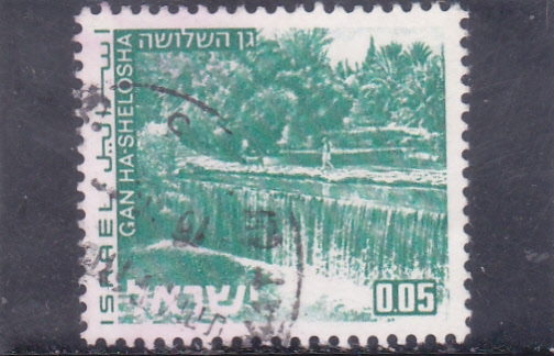 catarata