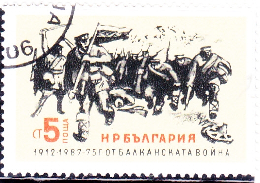 75 Aniversario revolución