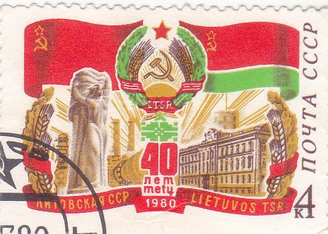  40 años de la República Socialista Soviética d
