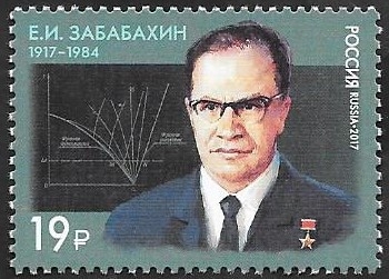 Centº del nacimiento de Yevgeny Zababakhin, físico nuclear 