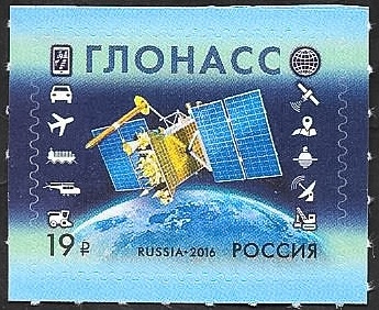 Glonass, sistema ruso de navegación espacial 