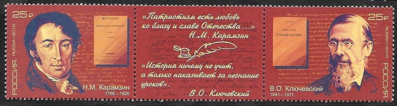 7677 y 7678 - Vasiliy Kluchevskiy y Nikolai Karamzin