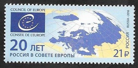 7703 - Adhesión de Rusia al Consejo de Europa