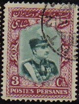 IRAN 1929 Scott 746 Sello Shah Reza Pahlavi Usado