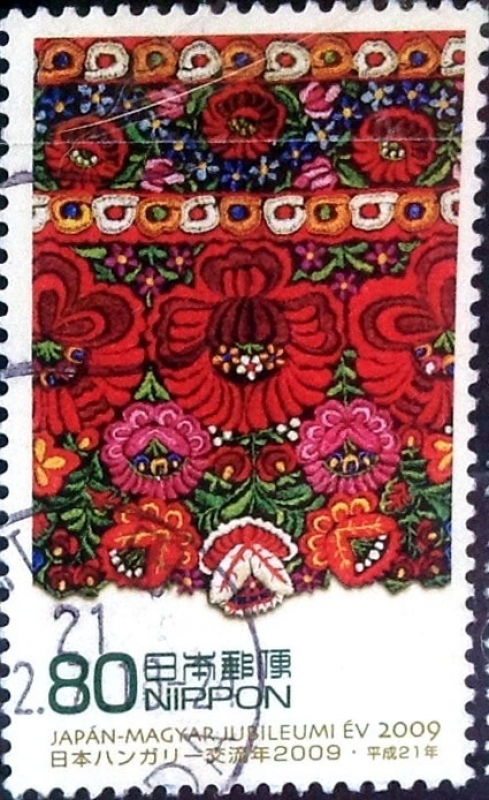 Scott#3167f Intercambio 0,90 usd 80 y. 2009