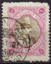 IRAN 1931 Scott 762 Sello 3c Shah Reza Pahlavi Usado
