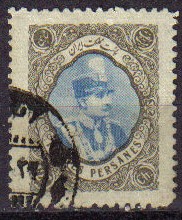 IRAN 1931 Scott 770 Sello 27c Shah Reza Pahlavi Usado