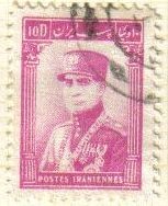 IRAN 1935 Scott 828 Sello º Shah Reza Pahlavi Stamp