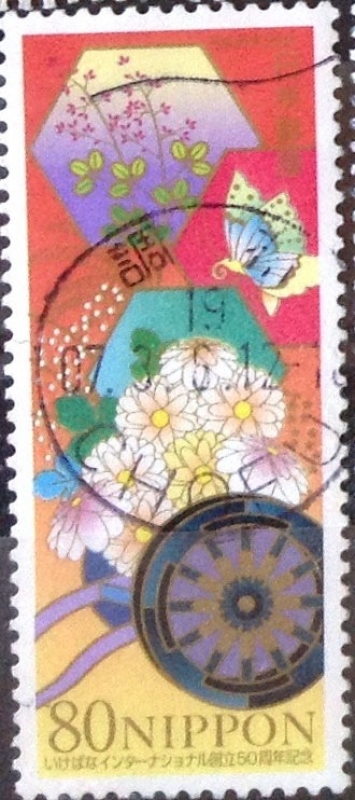 Scott#2970 Intercambio 1,00 usd 80 y. 2006