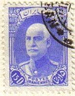 IRAN 1935 Scott 843 Sello Usado Shah Reza Pahlavi Stamp