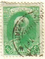 IRAN 1935 Scott 844 Sello Usado Shah Reza Pahlavi Stamp