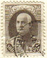 IRAN 1935 Scott 846 Sello Usado Shah Reza Pahlavi Stamp