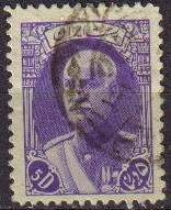 IRAN 1938 Scott 856 Sello 5c Shah Reza Pahlavi Usado