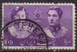 IRAN 1939 Scott 872 Sello 10d Corona, Principe y Princesa Fawziya Usado