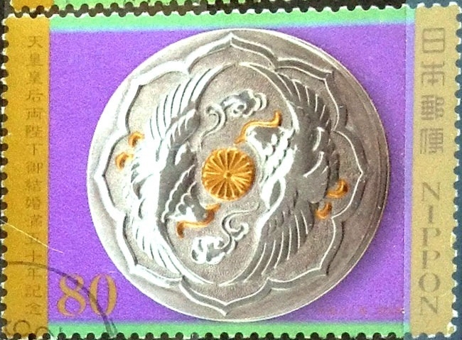 Scott#3109 Intercambio 0,60 usd 80 y. 2009