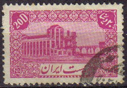 IRAN 1942 Scott 881 Sello 20d Granero Ahwaz Usado