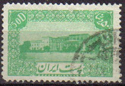 IRAN 1942 Scott 885 Sello 50d Ministerio de Justicia Usado
