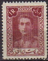 IRAN 1944 Scott 891 Sello 1r Mohammad Reza Shah Pahlavi Usado
