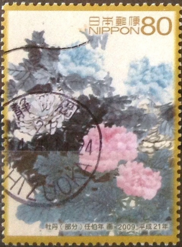 Scott#3112b Intercambio 0,60 usd 80 y. 2009