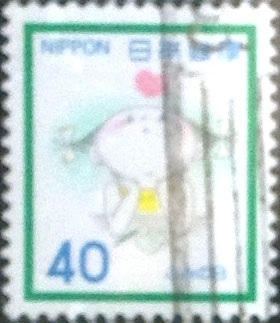 Scott#1459 Intercambio 0,20 usd 40 y. 1981