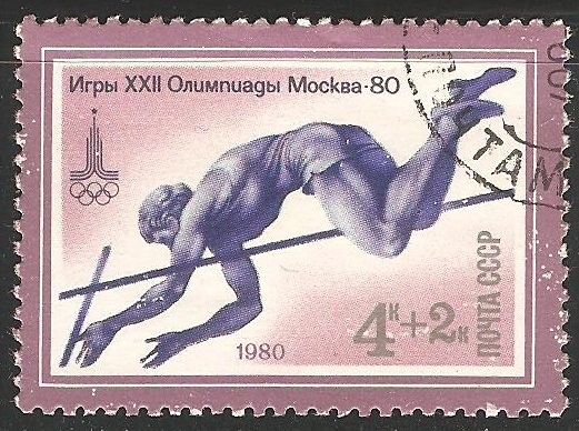 4675 - Olimpiadas de Moscu, salto con pértiga