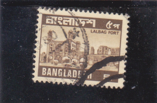 Fort Lalbag