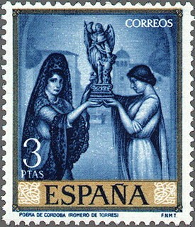 ESPAÑA 1965 1664 Sello Nuevo Julio Romero de Torres Poema de Cordoba