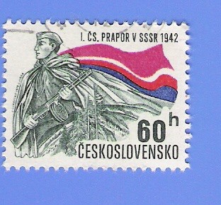 I.CS. PRAPOR V  SSSR  1942