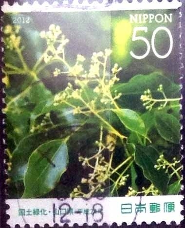 Scott#3425a intercambio 0,50 usd 50 y. 2012