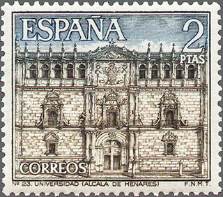 ESPAÑA 1966 1733 Sello Nuevo III Serie Turistica Universidad de Alcalá de Henares Madrid