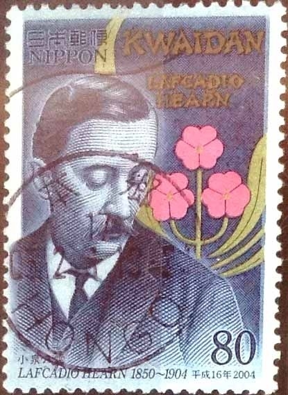 Scott#2907 intercambio 1,10 usd  80 y. 2004