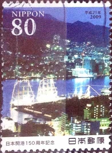 Scott#3120c intercambio 0,60 usd  80 y. 2009