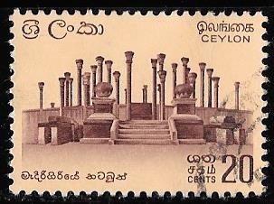 Sri Lanka-cambio