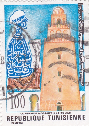 la gran mezquita de Kairouan