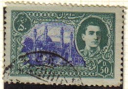 IRAN 1949 Scott 919 Sello 50D Efigie Sah Reza Pahlavi y monumento Usado