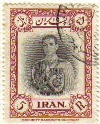IRAN 1950 Scott 940 Sello Retrato Sah Mohammad Reza Pahlavi Usado