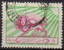 IRAN 1950 Scott RA1 Sello Cruz Roja Irani y emblema sol Usado