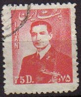 IRAN 1951 Scott 955 Sello Retrato Mohammad Reza Shah Pahlavi Usado