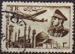 IRAN 1953 Scott C71 Sello Correo Aereo Avión sobrevolando Moscú y retrato Militar Mohammad Reza Shah