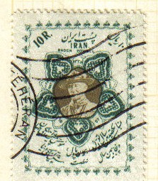 IRAN 1957 Scott 1073 Sello Lord Baden Powell Usado Stamp Yvert885